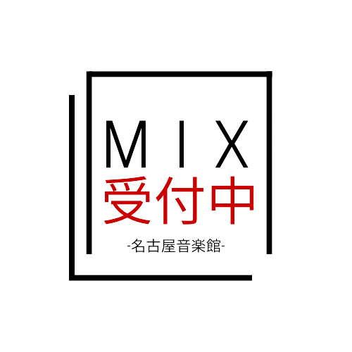 MIXロゴ背景透過